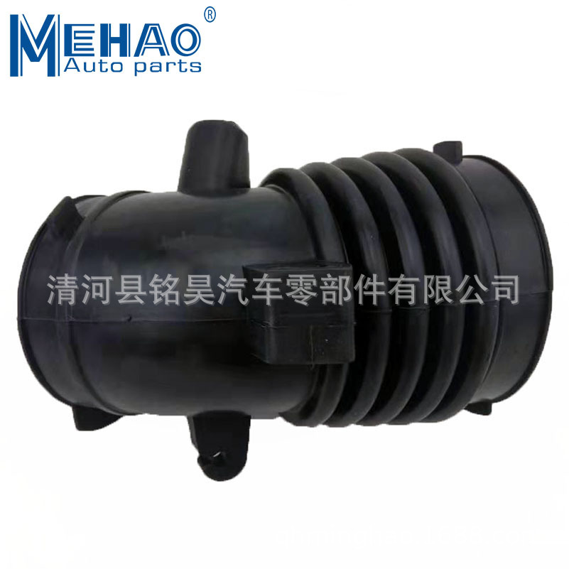 Suministro directo de fábrica de AJ51-13-221 de tubo de admisión de tubo de aire, AJ5113221 para Mazda