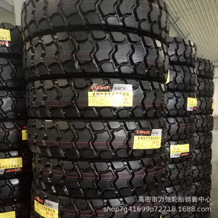1000r20钢丝胎汽车轮胎自卸车货车轮胎花纹加深防扎现货批发1000