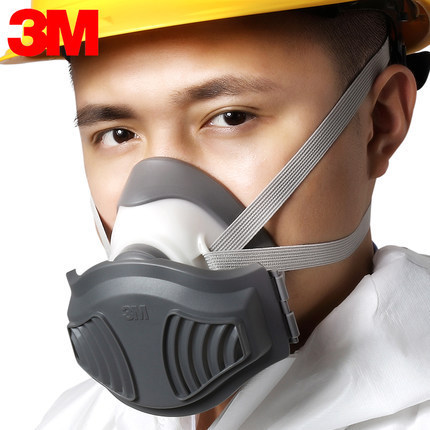 3M1211防尘面罩防工业粉尘颗粒物防灰尘打磨劳保1212防护面具