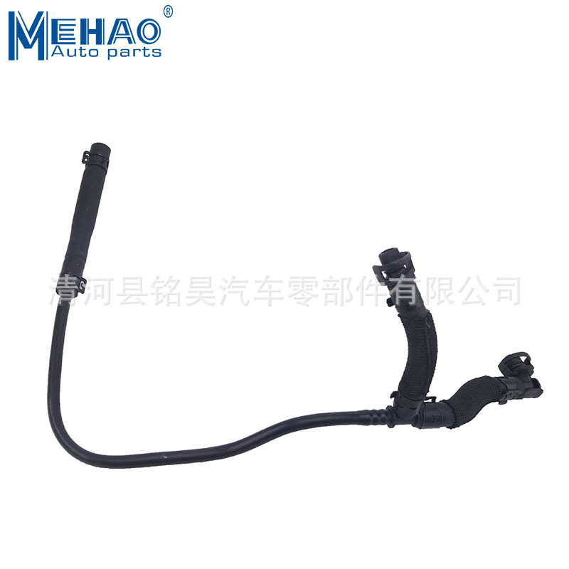 Adecuado para tuberías de aceite de automóvil Jaguar, tuberías de aire y tuberías de agua C2D6362