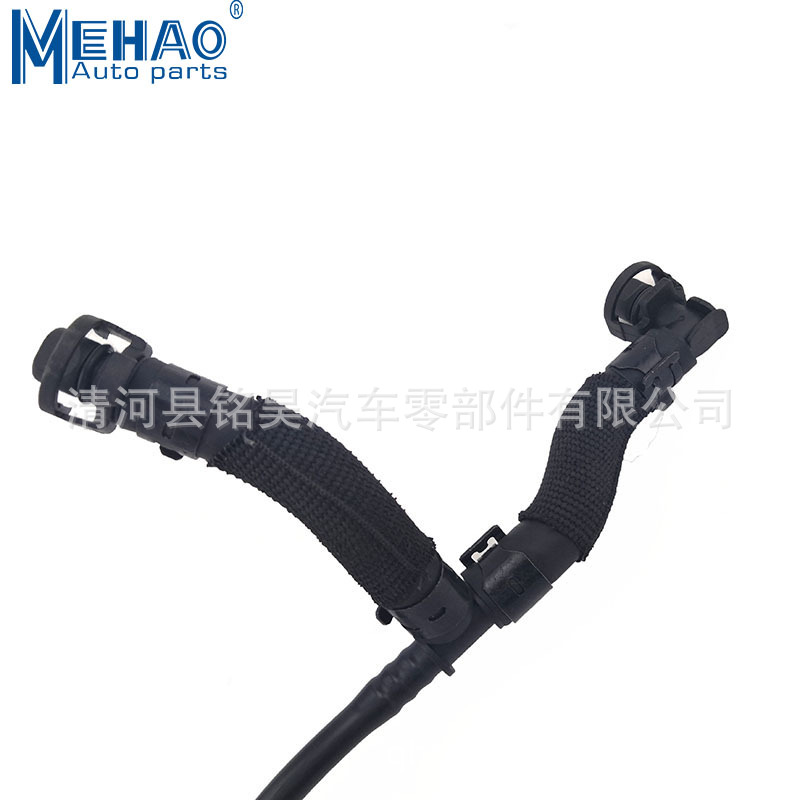Adecuado para tuberías de aceite de automóvil Jaguar, tuberías de aire y tuberías de agua C2D6362