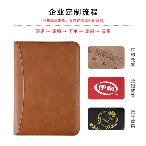 Business computer PU leather notebook A6A5 notepad multi-function ledger manufacturer set customized logo