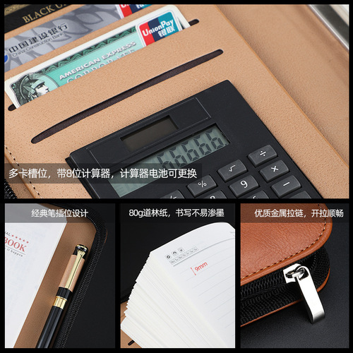 Business computer PU leather notebook A6A5 notepad multi-function ledger manufacturer set customized logo