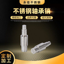 ���P䓶�λ�N �A���Nᔹ̶��N �B���S�N 304���P��S���N