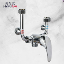 �~늟�ˮ����ˮ�yU�͏��� ���b����_�P��ԡ���^�Mˮ�����