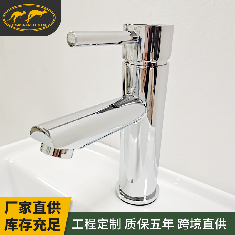 Australian standard hot and cold faucet Australian certification bathroom basin RV faucet copper bathroom washbasin faucet