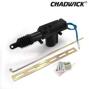 2p Wire Single Gun Type Central Motor Actuator �ɾ��R�_늙C