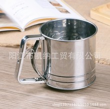 大号手动杯式面粉筛子面粉筛杯不锈钢手压式面粉筛糖粉筛烘家用