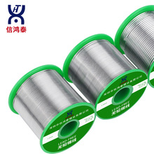 ����̩ �߼���Sn99.3Cu0.7 �߼��� ������ �h���a�� �ӹ�����