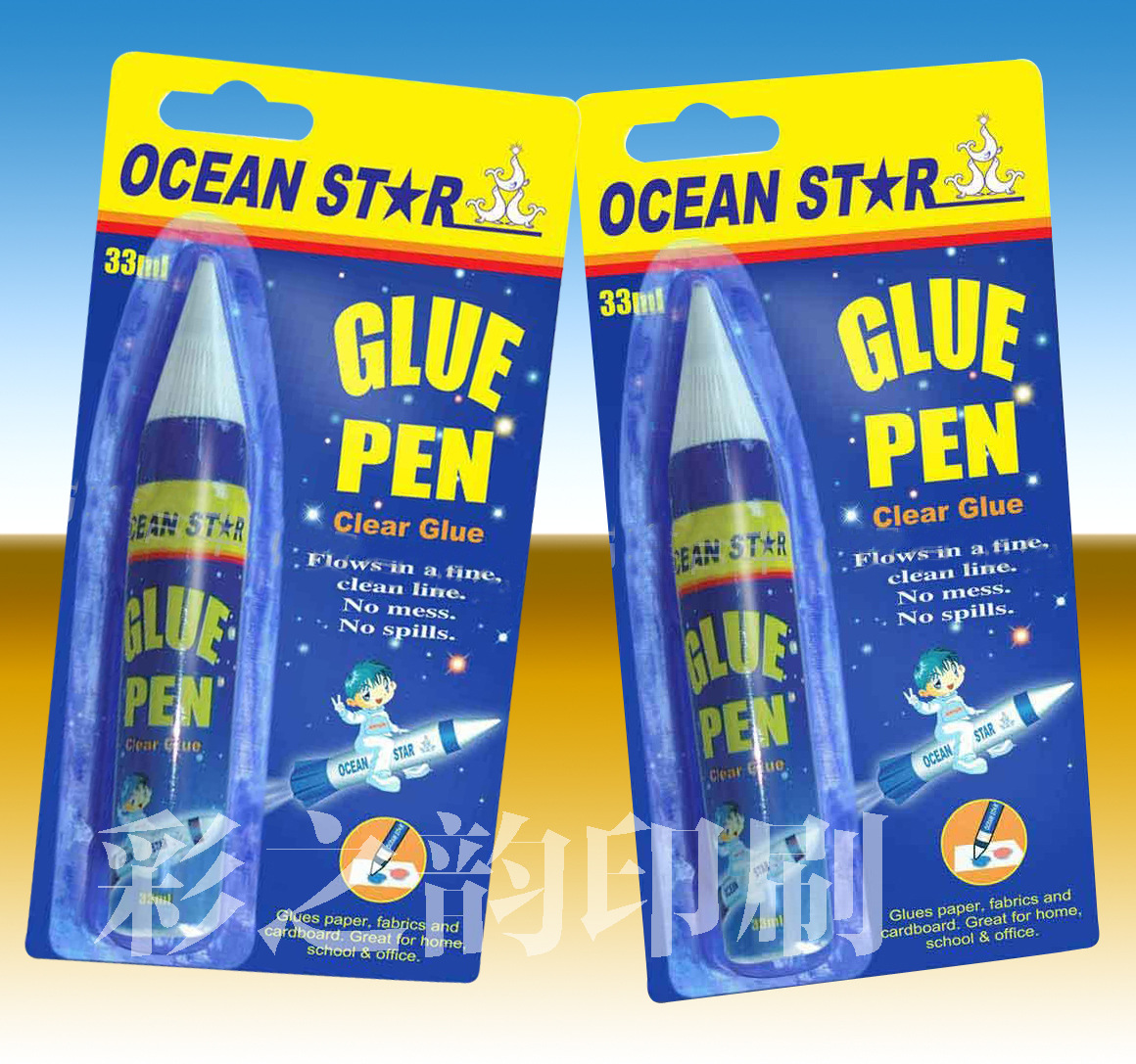 彩卡 彩卡印刷 DZ各种纸质 厚度 工艺 形状 大小 数量customized