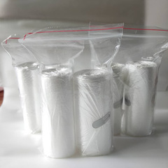 Children's Folding Toilet Seat with Waste Bag Disposable Cleaning Bag Baby Potty Replacement Bags 30 Pack 