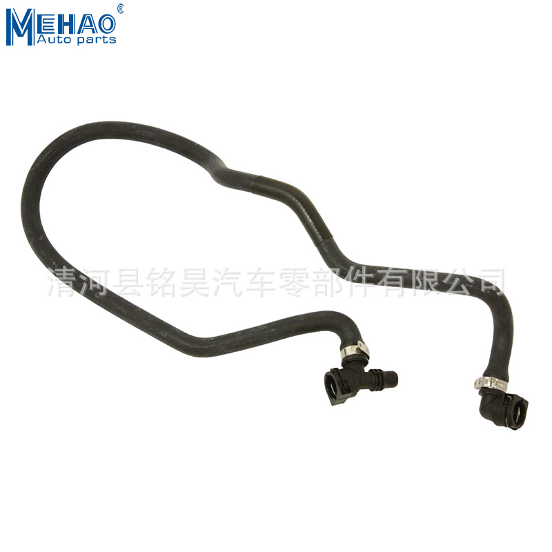 MEHAO marca PCH001130 EPDM tubería de agua para radiador de automóviles Land Rover tubería de agua