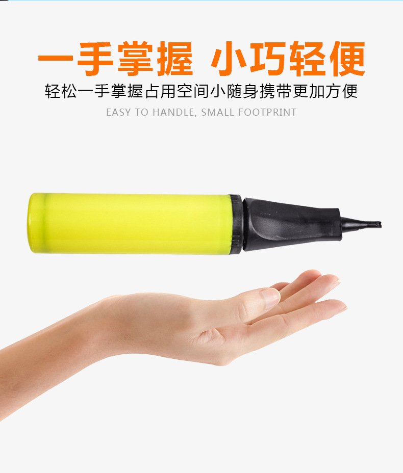 핸드 푸시 에어 실린더