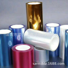 ĥɰ����PET���z���o늱��oĤ�Ԅ�������ճ���oĤ���沣���b����