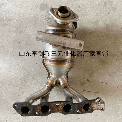 Manufacturer Supplies Three-Way Catalytic Converter, Katalizator