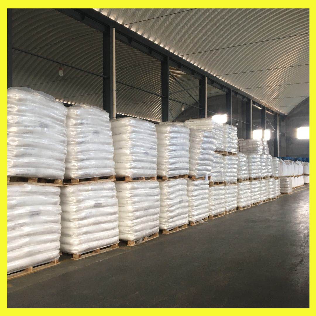 有货 加益粉 加维粉 水溶性载体 白色 黄色 量大价优