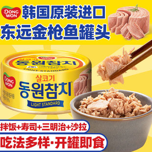 �|�h�n�����~���^100g��ʳ���r�ͽ������~���^ɳ����˾ʳ��