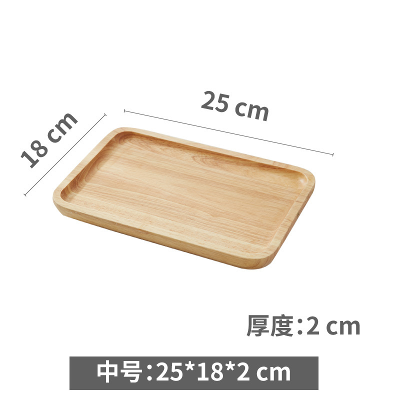 크기 25*18cm