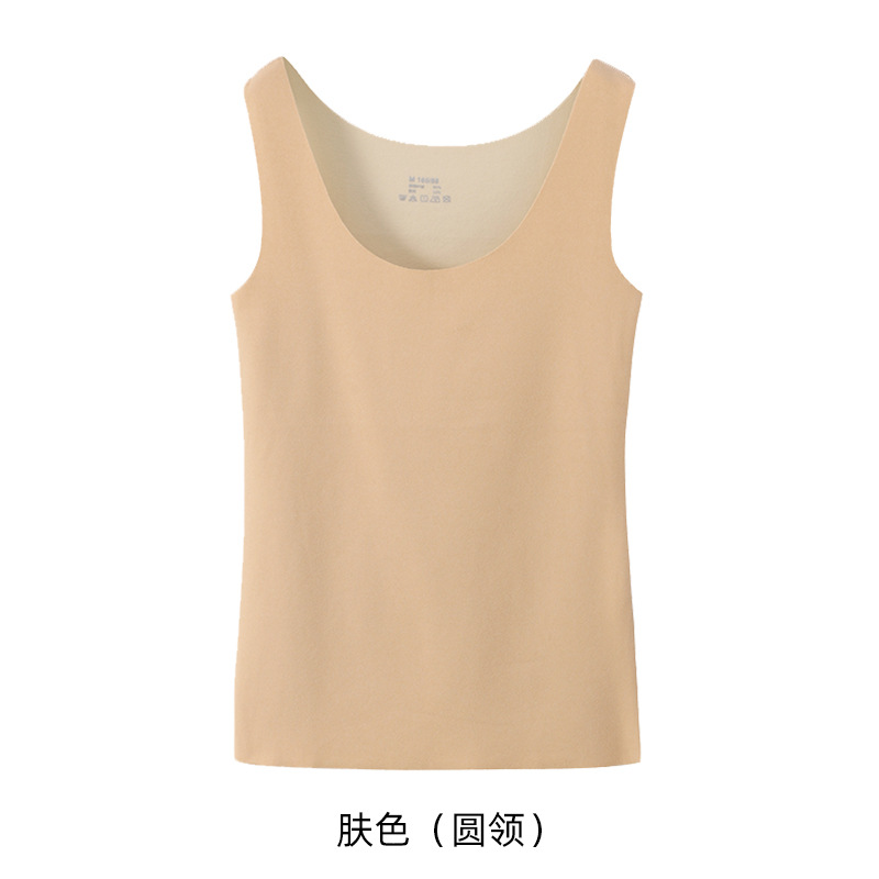 피부색 (둥근 목)