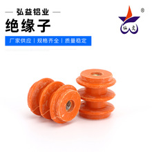 新能源绝缘子  高压支柱绝缘子 绝缘柱 地零排绝缘子 配件耐高温
