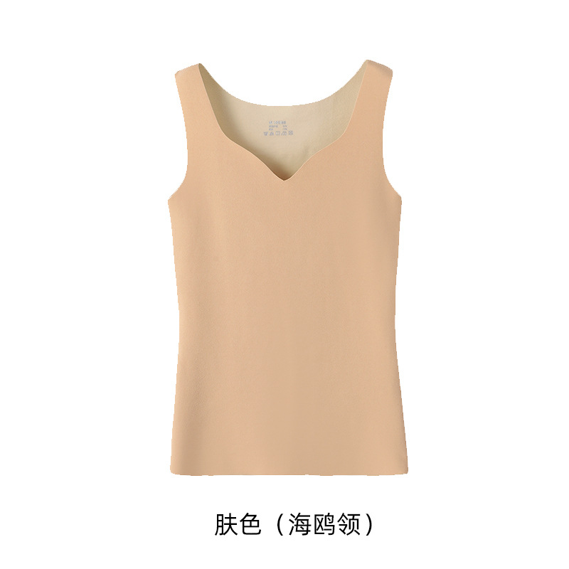 피부색 (갈매기 칼라)