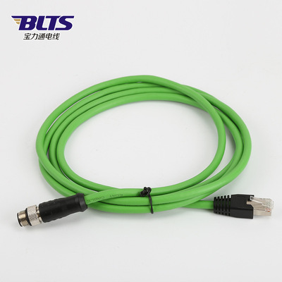M12 Connector transfer RJ45 network Crystal head Ether Network cable National standard Shield High flexible Drag chain Cables