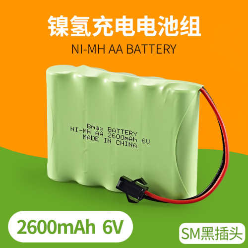 New 6V high capacity rechargeable battery pack remote control car nickel metal hydride battery 2600mAH accessories SM plug universal