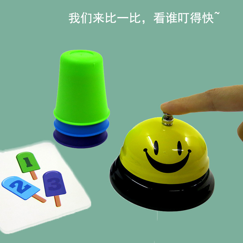 Qizhi para niños educación temprana diversión jengle padre-hijo mini taza de Jenga velocidad competitiva taza plegable juego de mesa juguete