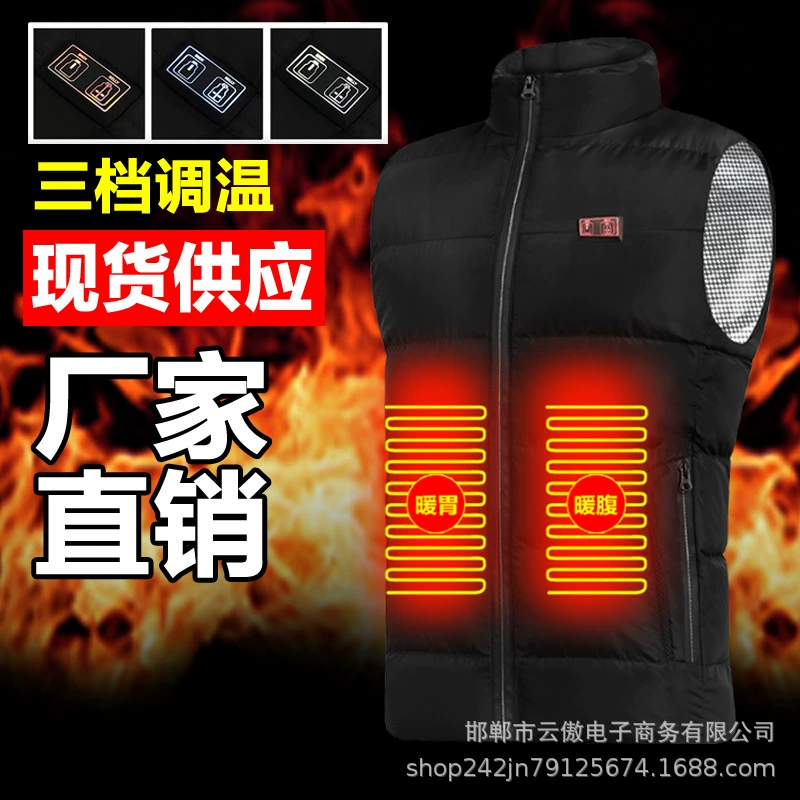 Жилет с подогревом девять зон куртка с хлопковой подкладкой пух умный Американский Графен Плюс Размер любителей трансграничной постоянной температуры зарядка теплое Отопление