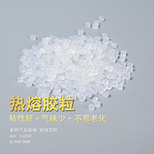 ���l�՚�������Vо�z�V�����Vо�����z��܇�՞V�m��EVA�����z��