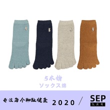 20ﶬ¿ ϵ|Ͳָm ͹ŁKeֺmֺŮm