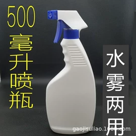 塑料瓶、壶;量筒、量杯;烘焙量勺量杯