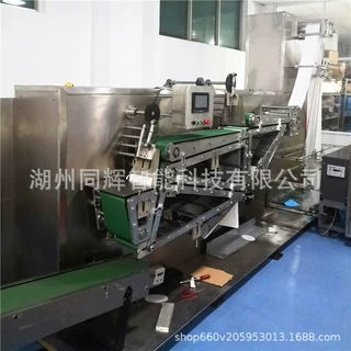 全自动足浴巾一次性床单机 无纺布折叠机机械生产设备 浴巾机