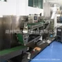 自动生产一次性无纺布折叠机