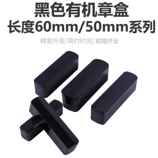���lӡ�º�/�΂�ӡ�b��/�����º�/�L����60MM 50MM�L��