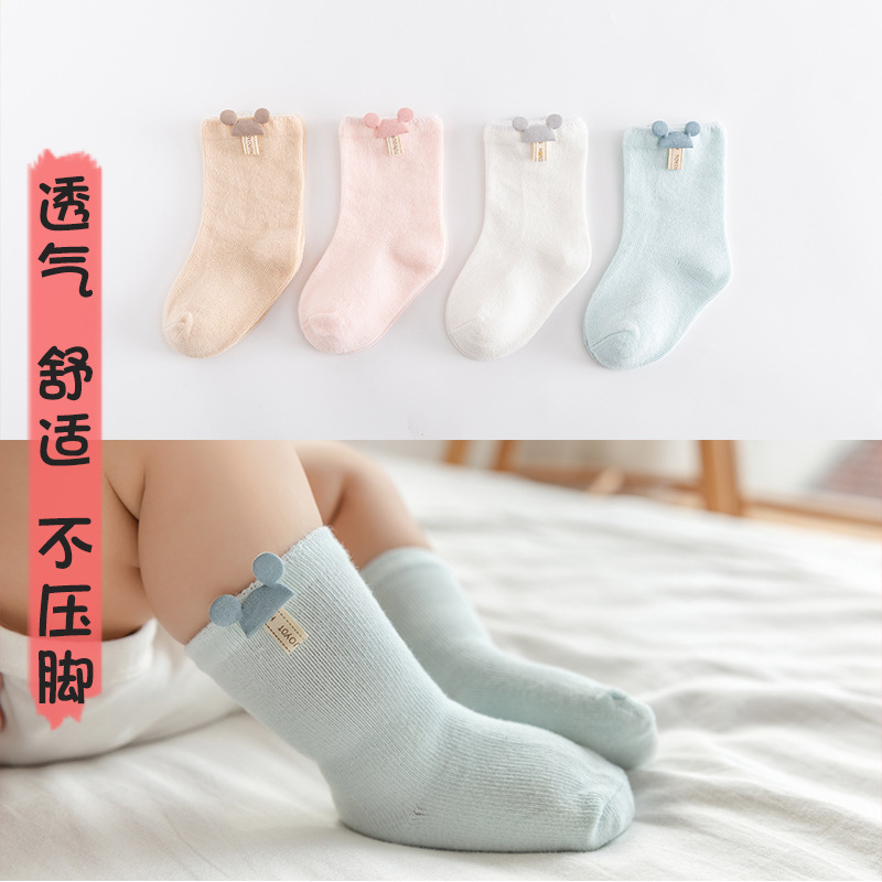 Autumn and Winter Mickey baby socks medium and short baby socks newborn children's socks cartoon 0-June 1-3 years old D006