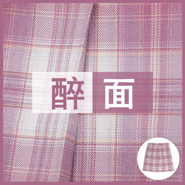 Autumn Japanese student pleated skirt