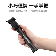 洛克兄弟双向打气筒自行车便携迷你家用玩具美法嘴篮球山地车配件