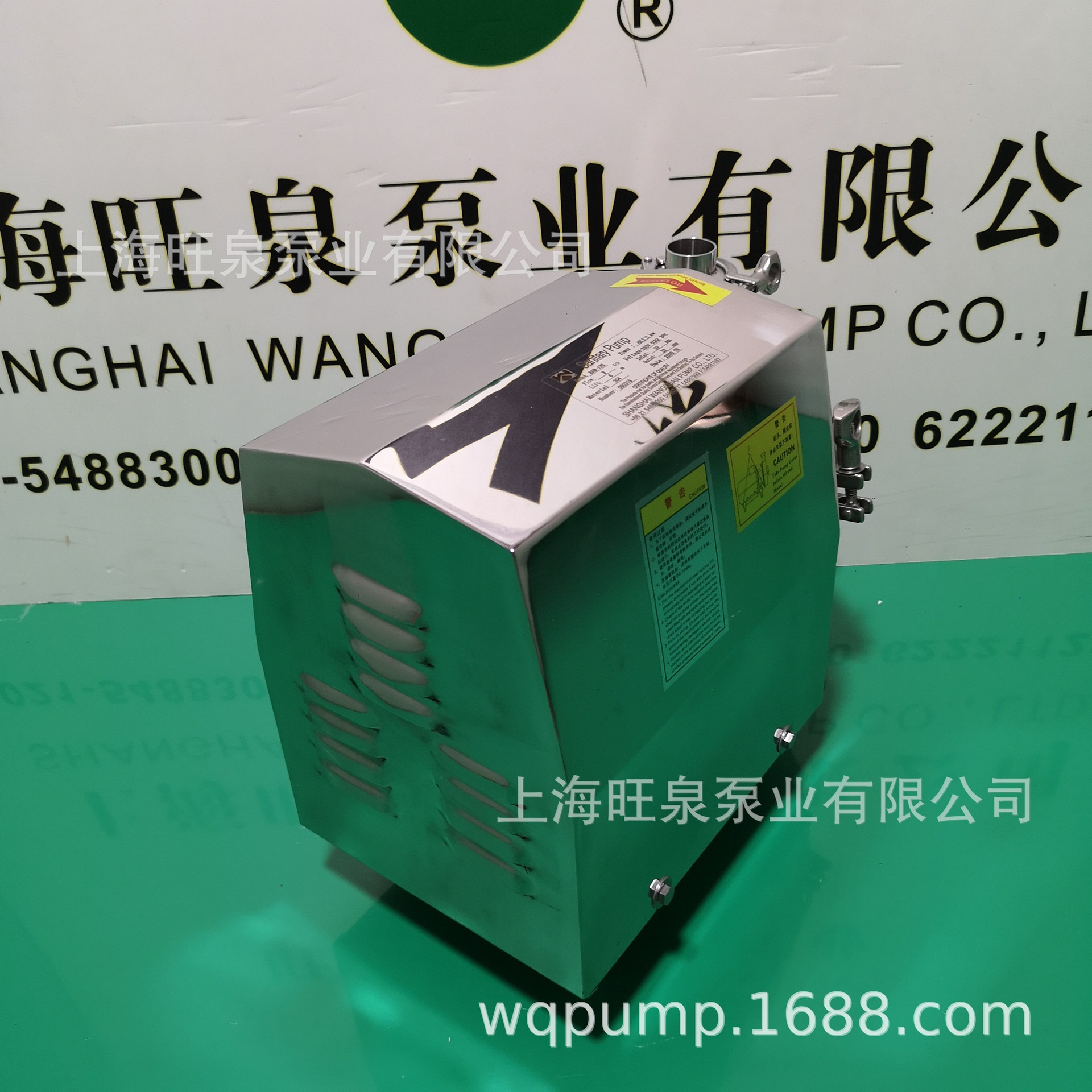 �Ϻ���ȪBAW��FRB��������������ıá�ʳƷ�����á��Ʊ��̱�