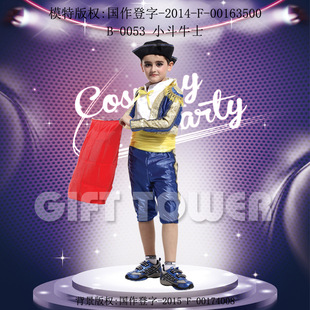 ,̨,f}gɌ ybB-0053ӢСYţʿ