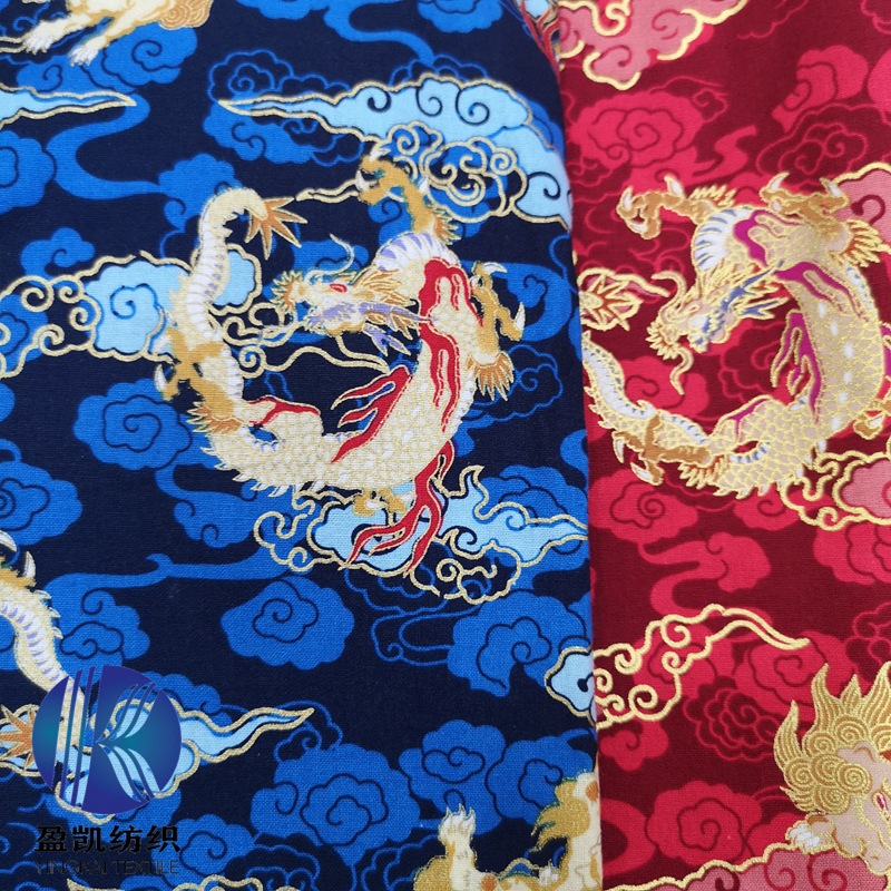 全棉烫金印花布 龙与麒麟纯棉布料 中国风全棉印花汉服面料批发