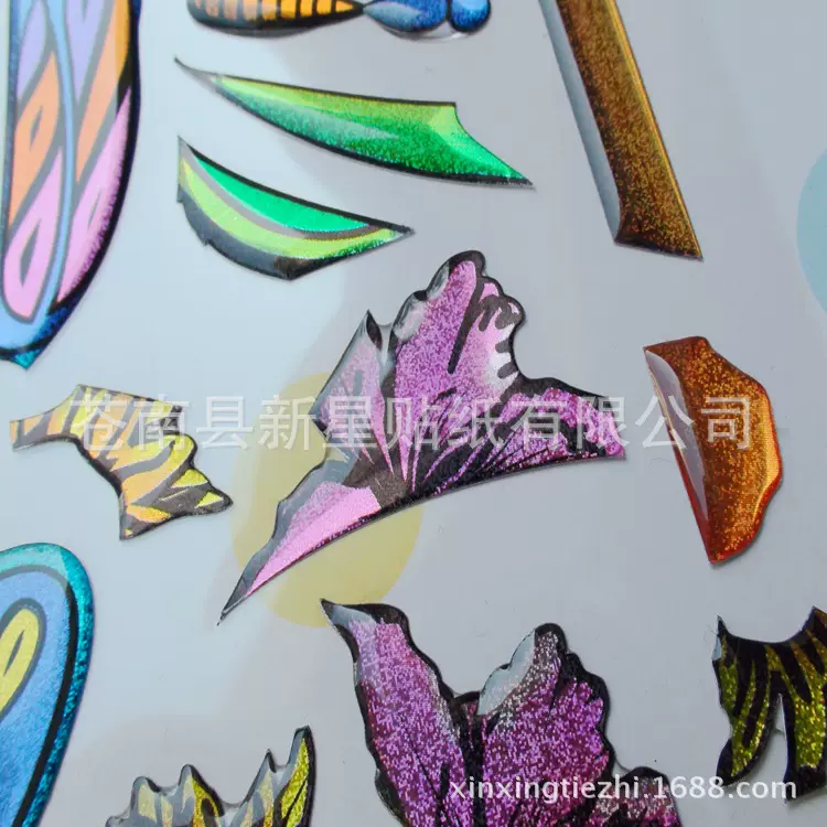 厂家生产镭射闪闪滴胶贴纸 拼图水晶滴塑贴纸 胶水纯手工刮印丝印