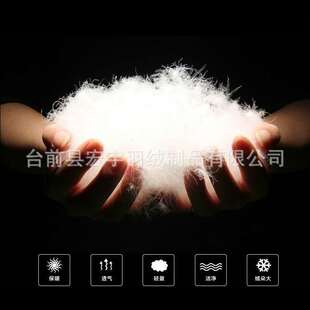 �S��ֱ�N��q90���q����90�����q�հ׸����������ɢ�b��q���l