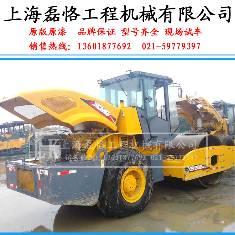 现货出售9成新徐工-柳工16吨18吨20吨22吨26吨二手压路机-包送货