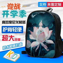 靠垫/抱枕;女士斜挎包;女士单肩包