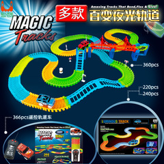 Cross-border remote control 220 electric toy magic luminous rail car magic tracks children's Christmas gift