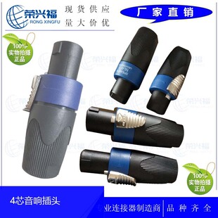 ��������Wķ���^NL4FC��о���I��푺��ս��^���ſ��z�^ 4о���^
