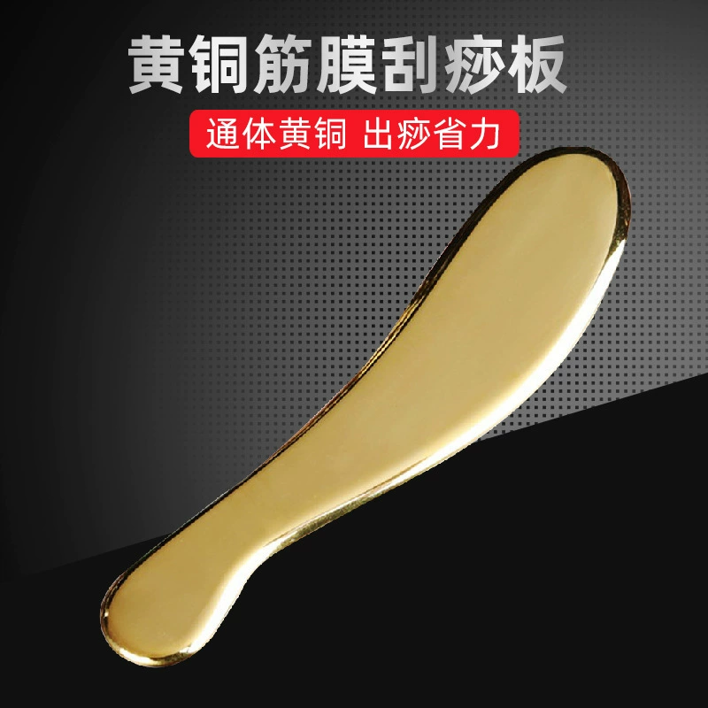 Прямые поставки с завода: массажная доска из чистой латуни толщиной 4 мм для полного тела, утолщенная, для фасциального массажа, гуаша, меридианов
