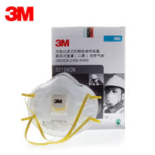 3M8210V防颗粒物防工业粉尘打磨防雾霾劳保防护口罩带呼气阀透气