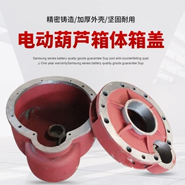 工程机械配件;其他工程机械;起重机